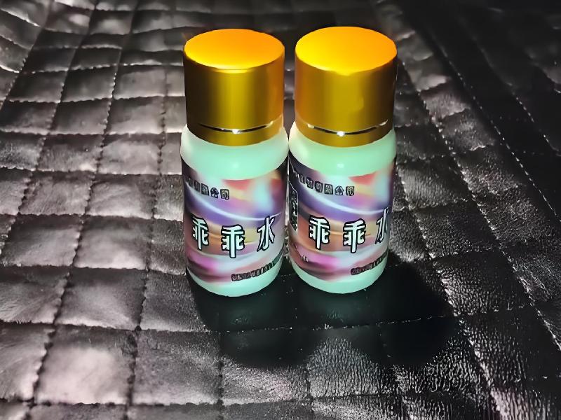 成人催药迷用品5838-oL型号